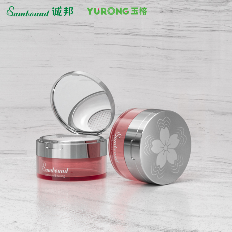 怎樣選擇化妝品包裝？