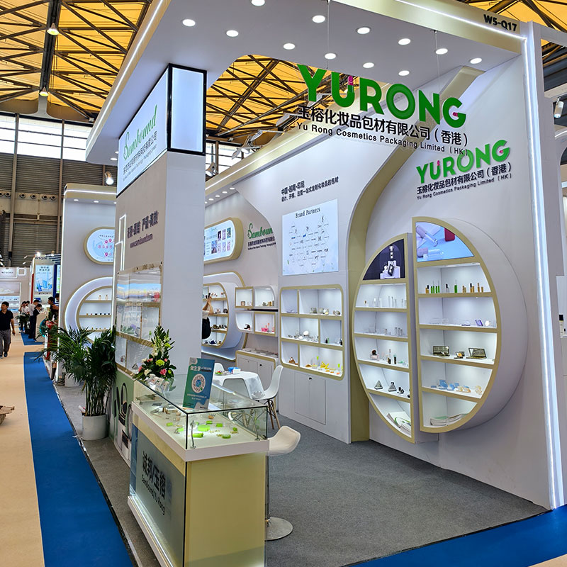 誠(chéng)邦2025年全球彩妝包材展會(huì)信息